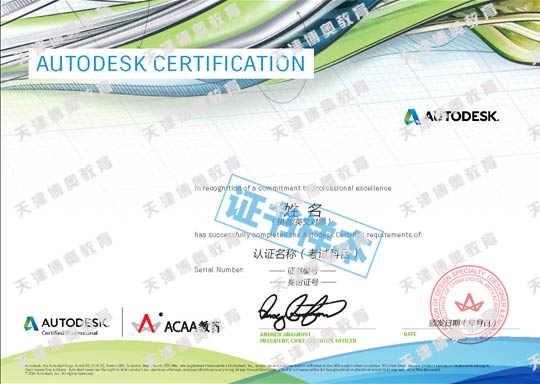 AUTOCAD�J(r��n)�C��Ӗ(x��n)