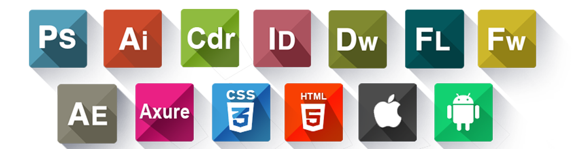 UI設(shè)計培訓(xùn)