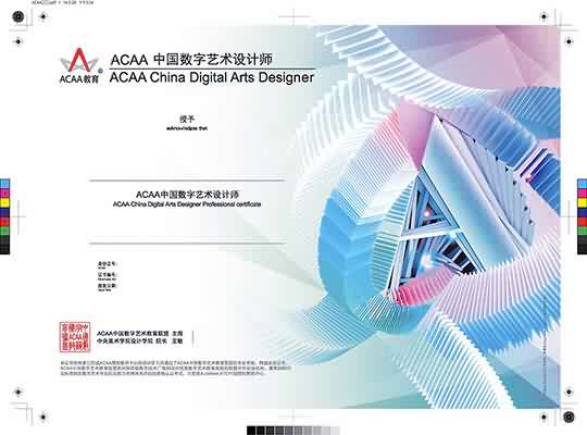 ����҃�(n��i)�O(sh��)Ӌ��Ӗ(x��n)��(qu��n)���J(r��n)�C