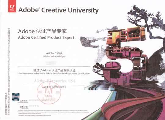 �W(w��ng)��O(sh��)Ӌ��Ӗ(x��n)��(qu��n)��4