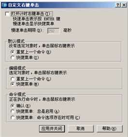 �W(xu��)solidworks��Ӗ(x��n)����򲩊W����