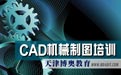 CAD��Ӗ(x��n)���