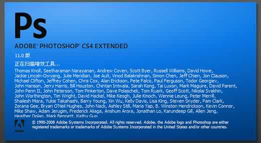 ���ƽ���O(sh��)Ӌ��Ӗ(x��n)PSܛ���ļ���������I