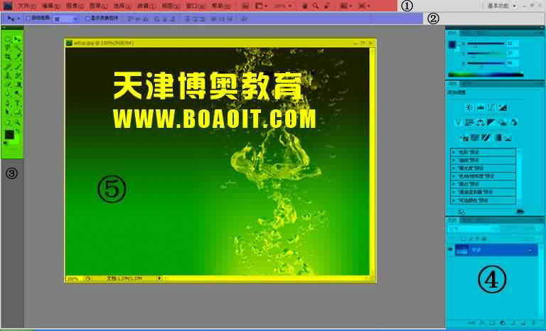 ���ƽ���O(sh��)Ӌ��Ӗ(x��n)PSܛ������Ԕ��