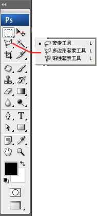 ���ƽ���O(sh��)Ӌ��Ӗ(x��n)ϵ�y(t��ng)�v�⽨���x�^(q��)����2