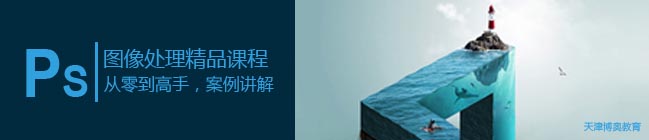 ���PS��Ӗ(x��n)