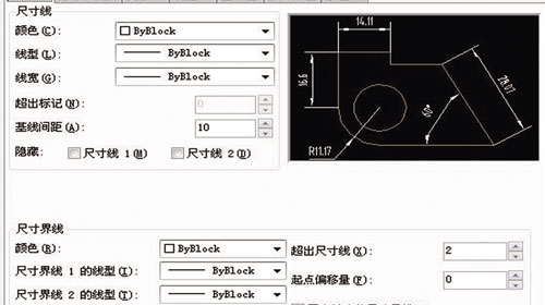天津CAD培訓(xùn)班表格和標(biāo)注
